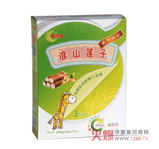 ��(y��u)ؐ�ӻ�ɽɏ�ӠI(y��ng)�B(y��ng)�׷ۮa(ch��n)Ʒ��(ji��n)��