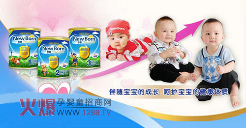 New Born����䷽�̷ۇ������Ї����Ҙ˜�����