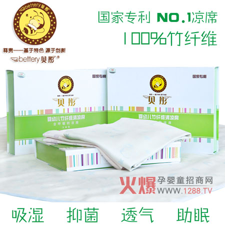 ؐͮ?hu��)냺���w�S���ϯ�I(y��ng)�쌚������˯�߭h(hu��n)��