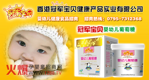 ��܊��ؐ����������ʮ��þ���•����չ