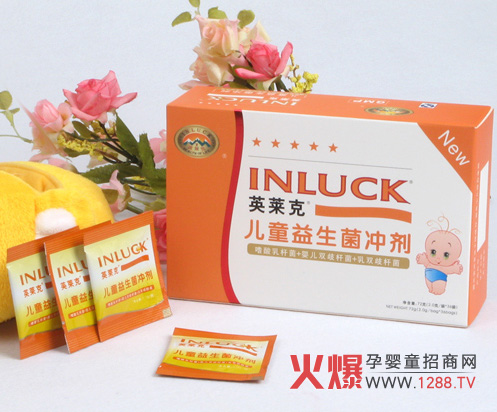 Ӣ�R���Ћ뱣��Ʒ����