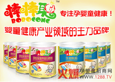 ��������ʳƷ������