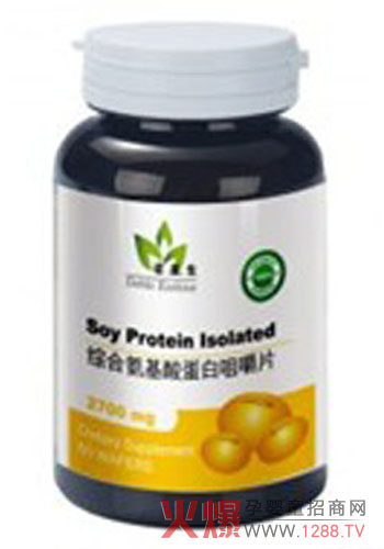 �Z������ͯ�C�ϰ����ᵰ�׾׽�Ƭ�a(ch��n)Ʒ��B