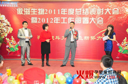 ���ۈF(tu��n)�Y(ji��)��(chu��ng)�ѿ� ����P(y��ng)���V����