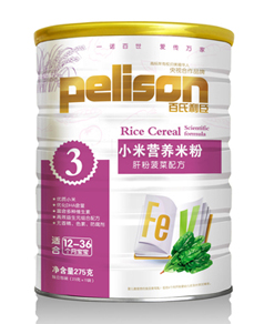 ���������η۲��ˠI(y��ng)�B(y��ng)�䷽�׷�