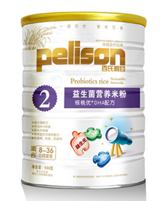 �������I(y��ng)�B(y��ng)�׷�-���҃�(y��u)+DHA�䷽