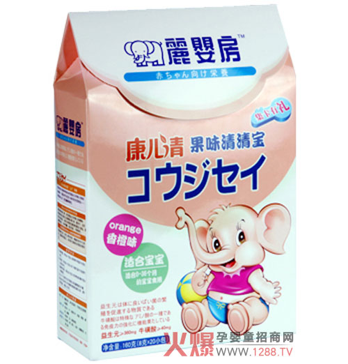 ���뷿���������匚 �������������