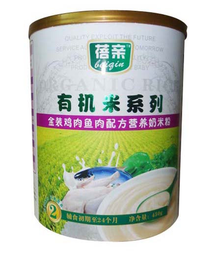 ���H�ЙC���u���߲����׷�