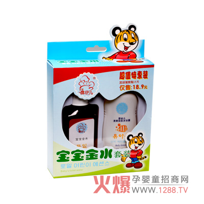 ¶������ˮ���b ��Ȼ�䷽��ȫ�غ�