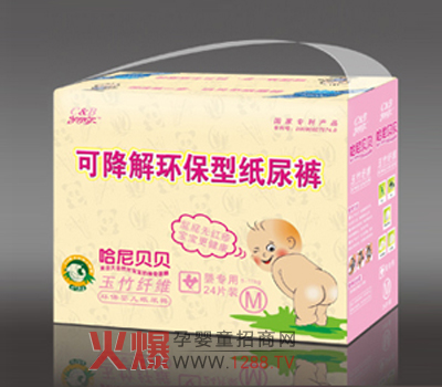 �Pؐ��Ů?hu��)�?zhu��n)�ü���ѝ������w���m����