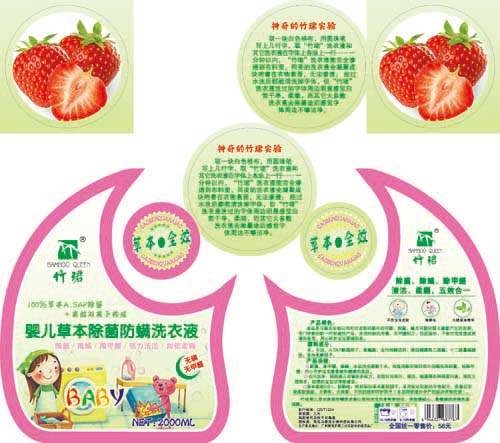 ��B�냺�ݱ���������ϴ��Һ