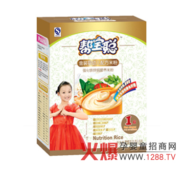 �͌���(qi��ng)���F�\�}�I(y��ng)�B(y��ng)�׷۽�B