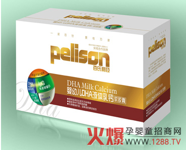 �����������׃�DHAҺ�w���}ܛ�z�ҽ�B