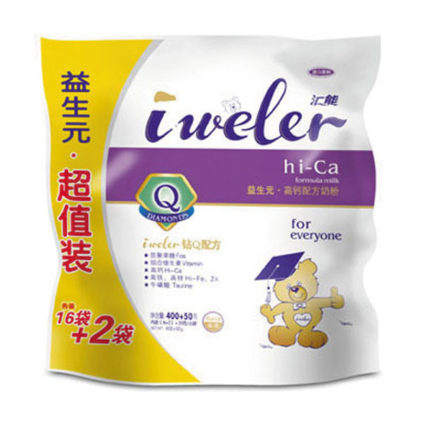 �R�ܳ����b���}�̷�450g