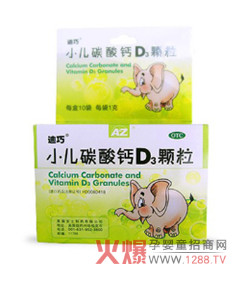 �I�B(y��ng)�����յ��}�|(zh��)����С��̼���}D3�w��