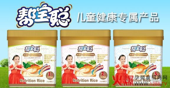 �������ſ���˾������4�±�������չ