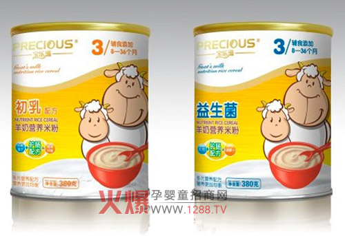 ����(l��)�̠I(y��ng)�B(y��ng)�׷ۿ�ζ����������