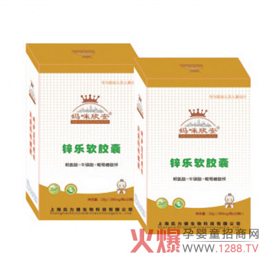 ���������\��ܛ�z�� �����a(b��)�\�Ľ^�Ѯa(ch��n)Ʒ