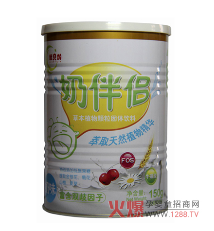 ��(y��u)ؐ��ţ��ζ�̰�H�a(ch��n)Ʒ���c(di��n)