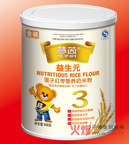 �������נI�B(y��ng)�׷۴����֪