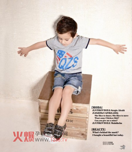 �N����ͯ�b2012��Ʒ�r�Ё��u