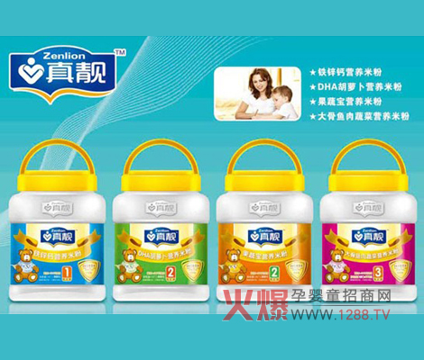 ���nDHA���}���I�B(y��ng)�׷۰錚�������L