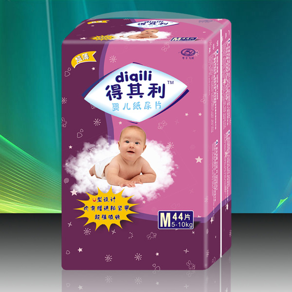 �������냺����ƬM44