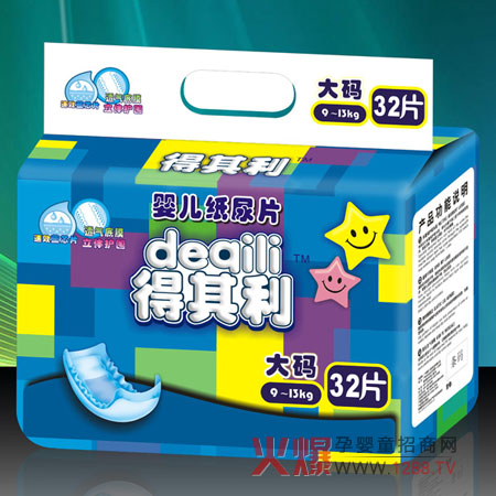 �������냺����Ƭ�������m����׿ԽƷ�|(zh��)