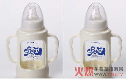 施貝樂(lè)奶瓶