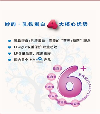 ������F����+������嵰�׷ۺ�(ji��n)��