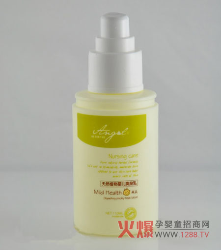 ��������Ȼֲ��냺ˬ����o(w��)�m�䷽ ��ȫ����