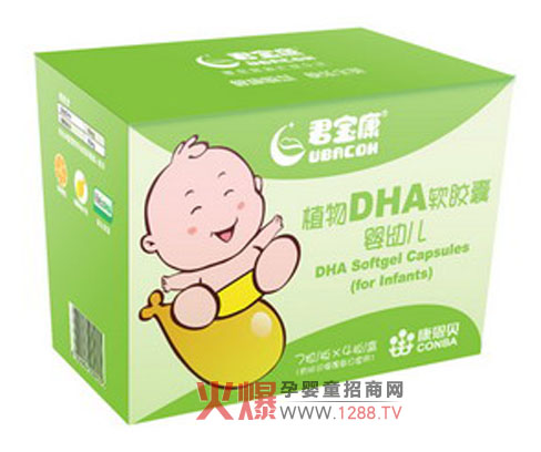 ������ֲ������DHAܛ�z��?gu��)��������ی��?/></a></div>
                    <p class="news-title"><a href="/News/34001.html" target="_blank">������ֲ������DHAܛ�z��?gu��)��������ی��?/a></p>
                    <p class="news-desc">�ְ֋�������ϣ���Լ��Č����������������˵��X��(j��ng)�l(f��)���S���A���Ǐ������_ʼ���냺�����q���@һ�Εr(sh��)�ڣ��о��C�����ڑ��м����׃�����������a(b��)�����ĠI(y��ng)�B(y��ng)�أ��ɴ��M(j��n)�����Ĵ��X�l(f��)����ʹ������������ôҪ�zȡʲô�ӵĠI(y��ng)�B(y��ng)����������ֲ������DHAܛ�z�Ҿ������õ��x��</p>
                    <p class="news-bottom clearfix">
                    	<span id="2wvsqee"    class="pull-left">�a(ch��n)Ʒ�YӍ</span><span id="2wvsqee"    class="pull-right">03-20</span>
                    </p>
                </li>
            
            	<li id="2wvsqee"    class="clearfix">
					<div   id="2wvsqee"   class=