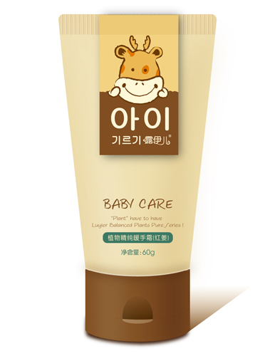 露伊兒暖手霜(紅姜)60g