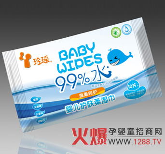 �ᬎ�냺�o(h��)�w����ȫ��(gu��)����