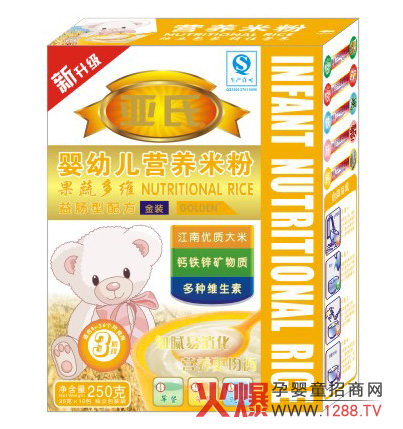 ���Ϻ��b�׷����cϵ�������\(ch��ng)�д���