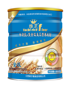 ��֥ţ����+��(f��)������Ԫ�I(y��ng)�B(y��ng)�׷�