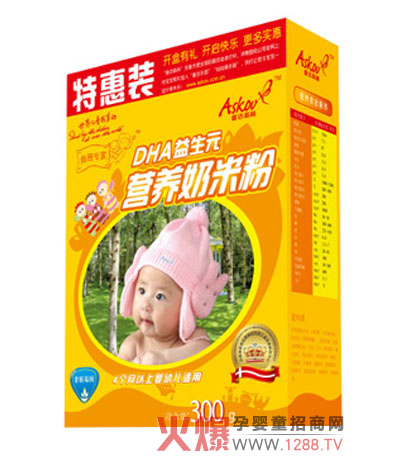 ͯԒɭ��DHA����Ԫ�I(y��ng)�B(y��ng)�׷۝M�㌚�����L(zh��ng)��Ҫ