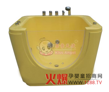 親親天使單面透明嬰兒游泳池