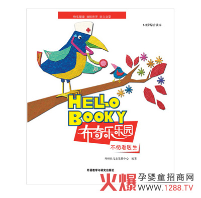 ���昷���@��B