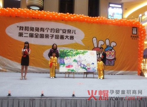 ���΃�ͯ�b�ك��L����ِ��ʽ����