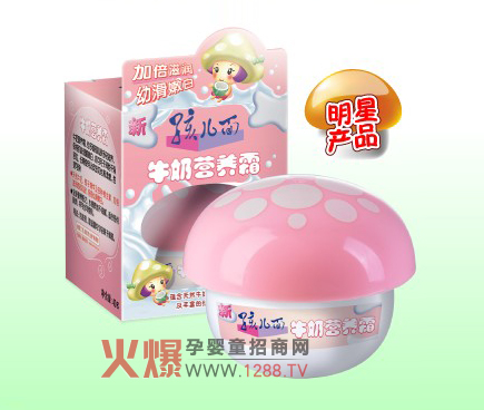 ������ţ�̠I(y��ng)�B(y��ng)˪�Ј�(ch��ng)�u(p��ng)�r(ji��)���