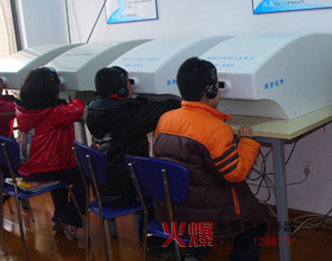 ����ҕ���ҕ�ί��xȫ��(gu��)����