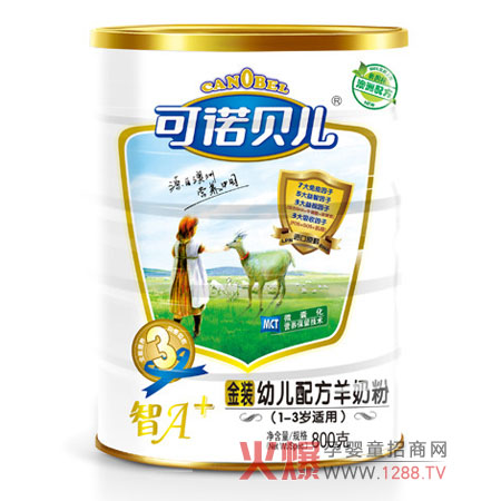 ���Zؐ����A+���׃����̷۠I�B(y��ng)ȫ��������