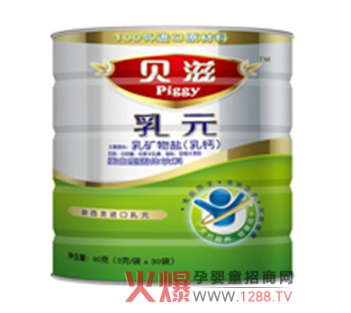 ؐ��ţ����V���}�ۣ����}�����o(h��)�����cθ����