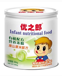 ��(y��u)֮�ɻ�ɽ޲���ЙC(j��)�׷�2��