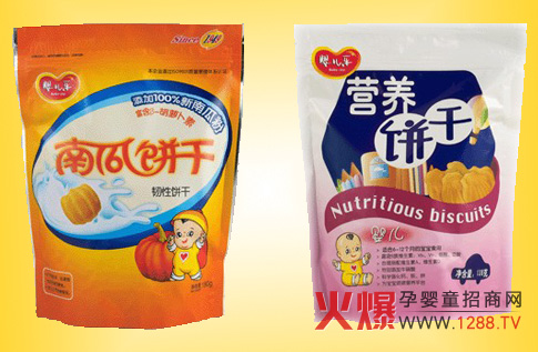 �냺���냺�oʳ������2012��ɶ��Ǿƽ��ו�(hu��)