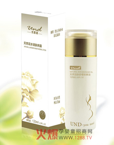 �ȶ��ϻ��w�澏��Ħ�� ��Ȼ���w�ܽ^�Ѽy��