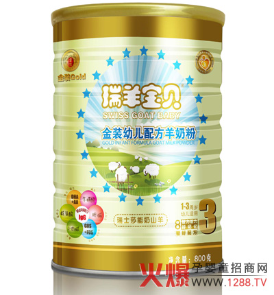 ����?q��)�ؐ���׃����̷۴���֧�?/></a></div>
                        <p class="news-title"><a href="/Companys/aomeirui/NewsContent_14631.html" target="_blank">����?q��)�ؐ���׃����̷۴���֧�?/a></p>
                        <p class="news-desc">����?q��)�ؐ���L(zh��ng)ɳ����������Ƽ����޹�˾����Ʒ��֮һ���a(ch��n)Ʒ��Դ���䷽��ѣ�����֮��@���˱����������J(r��n)���c���u(p��ng)���F(xi��n)����ȫ��(gu��)�հ��Ј�(ch��ng)�^(q��)���\(ch��ng)�д����̼��ˣ���˾���ṩ�������Ј�(ch��ng)֧���Լ���(y��n)��ą^(q��)���o(h��)������

</p>
                        <p class="news-bottom clearfix">
                            <span id="2wvsqee"    class="pull-left">��I(y��)��(d��ng)�B(t��i)</span><span id="2wvsqee"    class="pull-right">04-10</span>
                        </p>
                    </li>
				
					<li id="2wvsqee"    class="clearfix">
						<div   id="2wvsqee"   class=