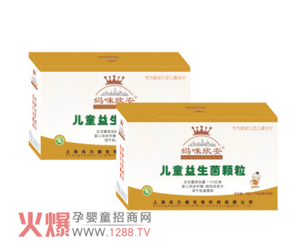 ����������ͯ�������w����ô����