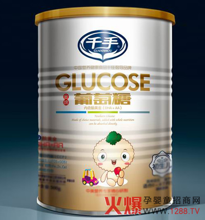 ǧ�֋���ʳƷ�\��ȫ�����h�д�����